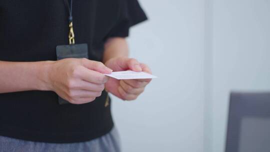 商务谈判合作空镜