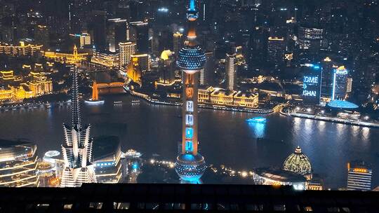 上海浦东陆家嘴夜景航拍