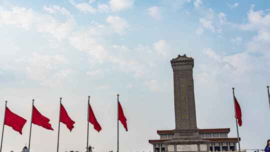 10K北京人民英雄纪念碑红星红旗延时视频