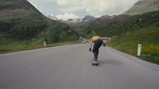 长板速降运动FPV航拍