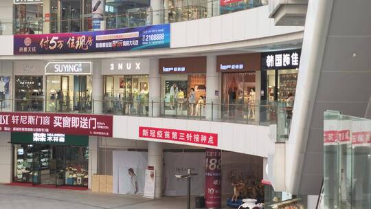 疫情解封商场门店商店人流