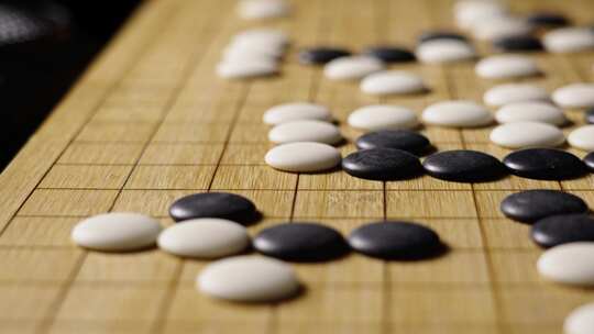 围棋棋子棋盘棋局