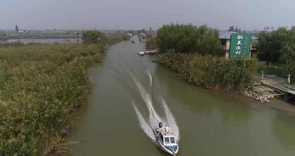 湖水航拍 滩涂湿地 航拍 漕运 湖中小岛1