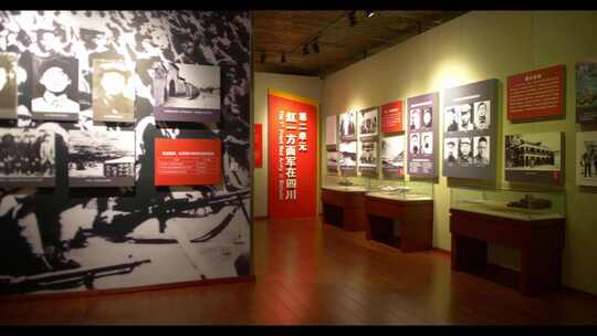 建川博物馆 红军长征纪念馆视频素材模板下载