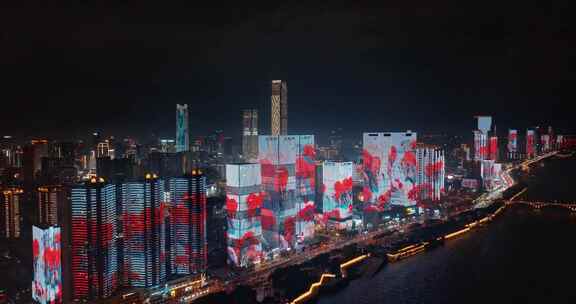 4k长沙湘江市中心夜景航拍