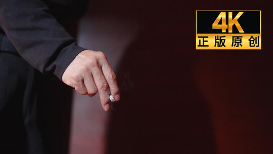 贪污腐败惶恐不安反腐警示素材 升格镜头高清在线视频素材下载