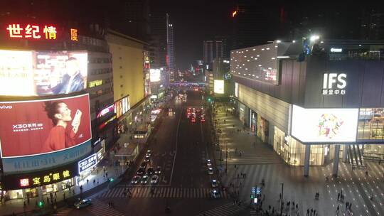 湖南长沙黄兴路步行街夜景航拍视频素材模板下载