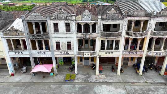 航拍梅家大院、狂飙取景地、广东江门骑楼