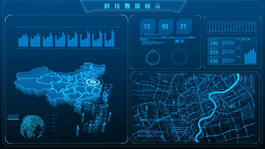 HUD大数据科技图表平台信息AE视频素材教程下载