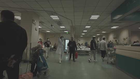 三甲医保院急诊室内