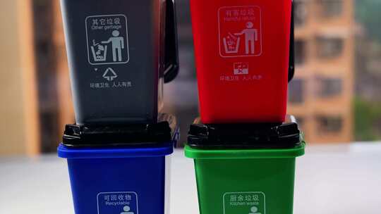 垃圾分类可分类回收垃圾桶视频素材视频素材模板下载