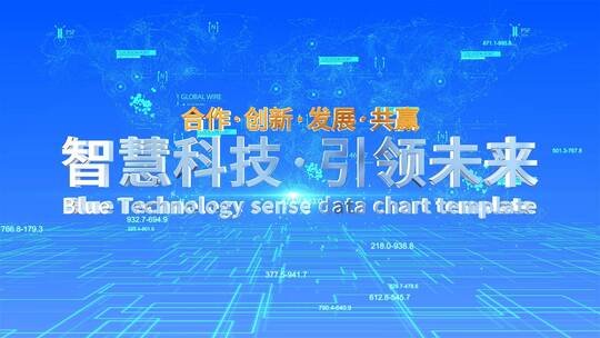 简洁干净E3D文字标题ae模板AE视频素材教程下载