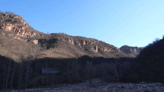 嶂石岩 山 山景 美景 景色