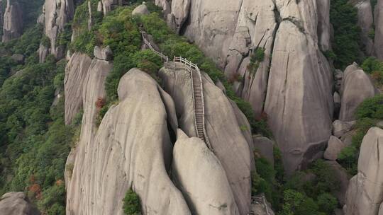 航拍福建太姥山