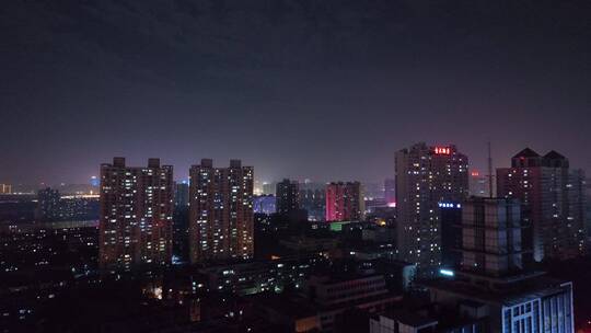 洛阳西工公安大楼城市夜景航拍