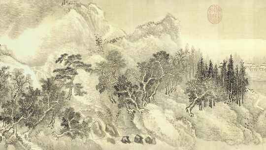 清代王翚夏山烟雨图中国画山水画卷二