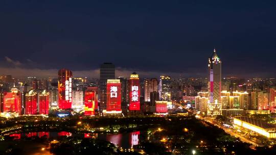 海口滨海大道夜景灯光带