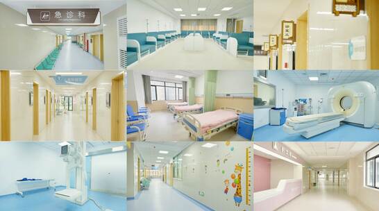 妇幼儿童医院空镜高清在线视频素材下载