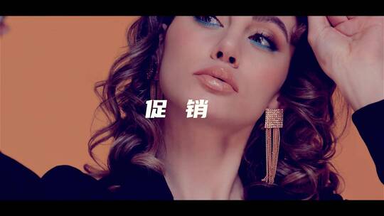 时尚动感炫酷快闪开场片头活动广告AE模板