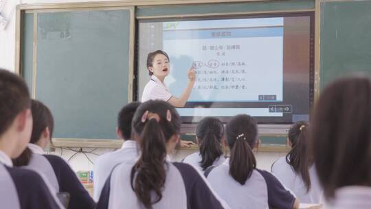 校园中小学生校园体育锻炼校园生活娱乐快乐