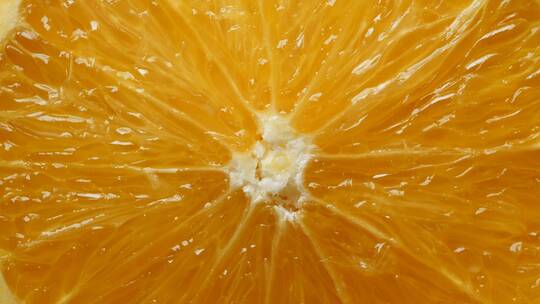 橙子 切开