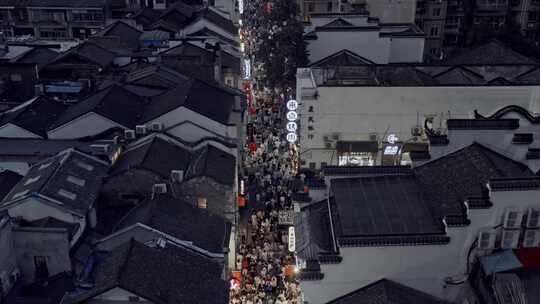 长沙太平老街人流视频