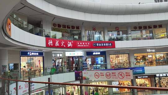 商场购物广场商铺人流饭店艺术品实拍