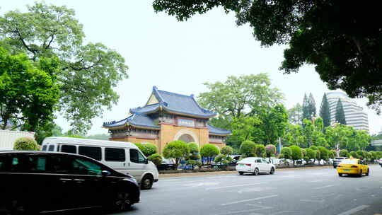 广州 中山纪念堂