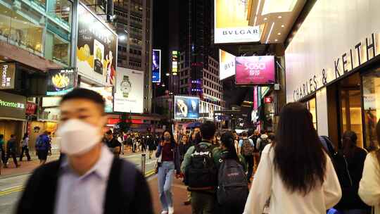 香港街头行人街道人流步行街人群人来人往