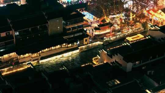 航拍南京夫子庙夜景 秦淮河游船