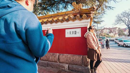 青岛网红墙人流穿梭延时摄影