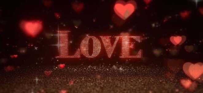 浪漫LOVE爱心粒子特效