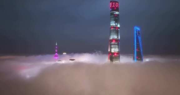 2024上海 上海云雾 上海夜景云雾