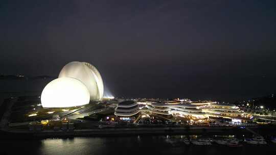 航拍广东珠海大剧院日月贝夜景