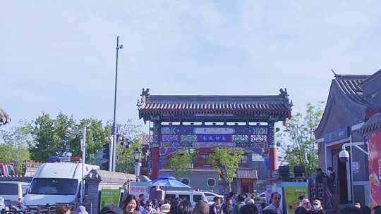 4K南锣鼓巷北京旅游的人流实拍
