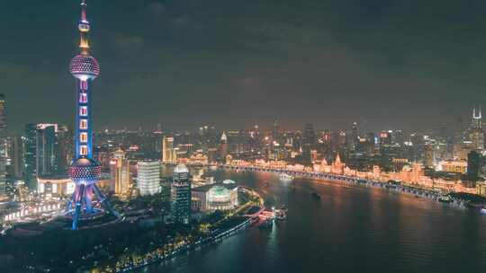 航拍上海黄浦江沿岸建筑群夜景延时