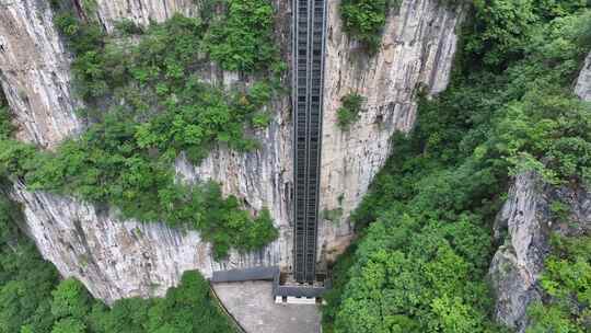 织金大峡谷百米电梯航拍