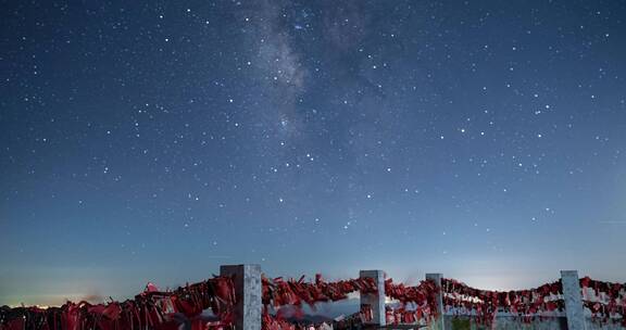 洛阳4k白云山银河斗转星移星空延时摄影