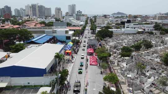 海城道路交通