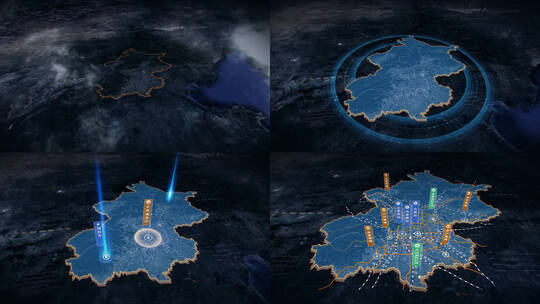 云层俯冲定位地图地产区位北京交通动画高清AE视频素材下载