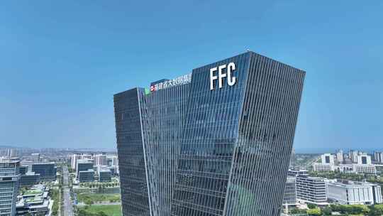 福建省大数据集团航拍福州未来中心FFC