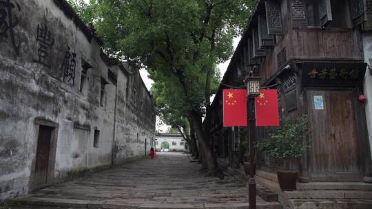 浙江湖州南浔古镇江南水乡风景