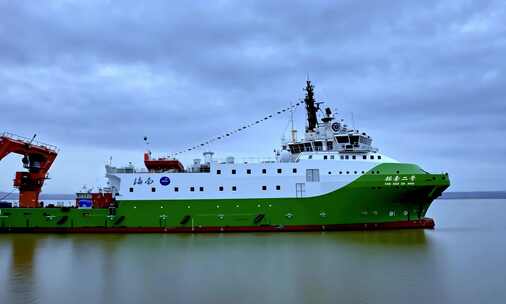 探索二号 深海科考 中科院 海洋强国建设