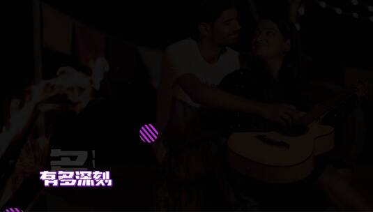 炫酷综艺MV歌词字幕视频AE模板