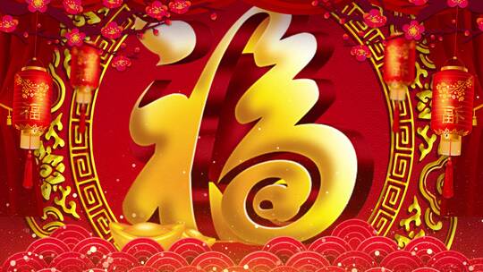 4K中国风新年春节戏曲舞台模板视频