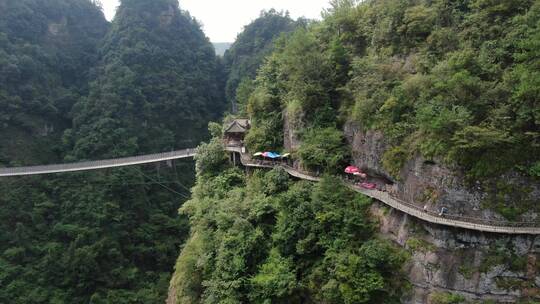 航拍浙江绍兴新昌穿岩十九峰