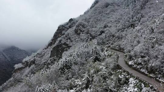 航拍重庆大巴山冬季雪山冰雪风光雪景视频素材模板下载