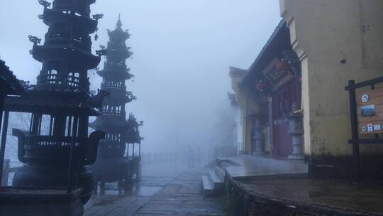 安徽九华山东崖禅寺雾景视频素材