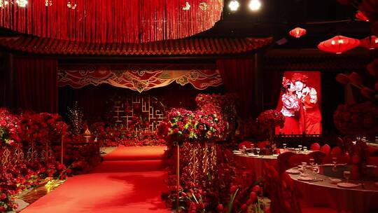 中式婚礼现场