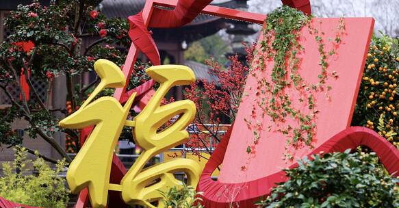 大合集-2025最新新年春节新春年味